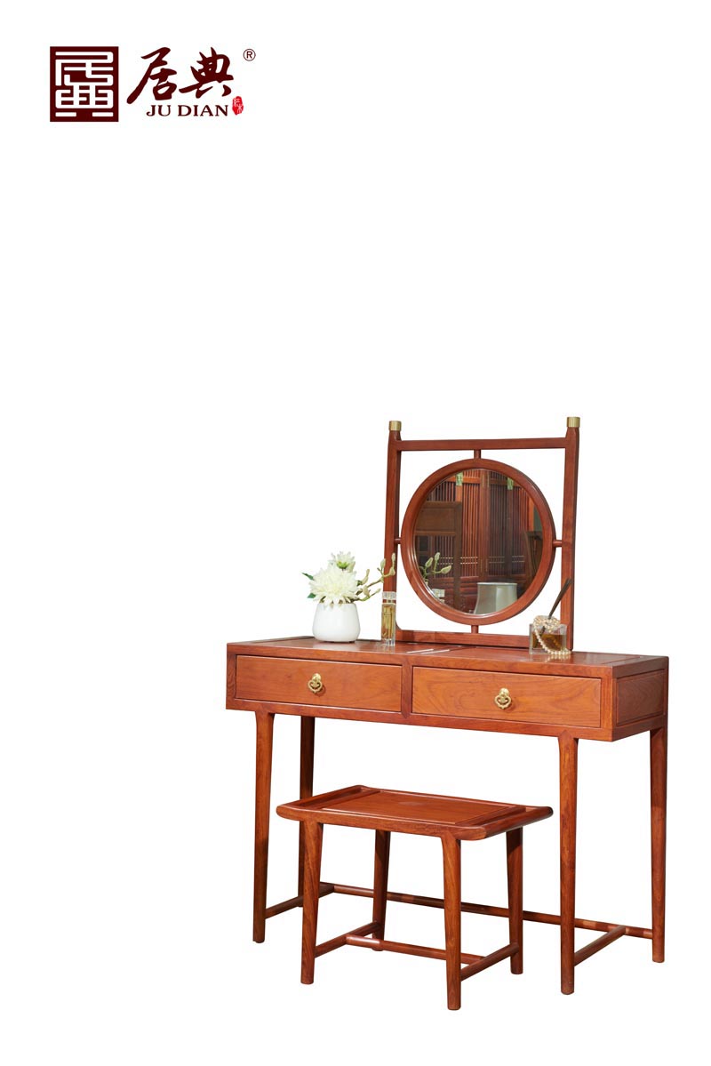 悅幾清云妝臺(tái)
